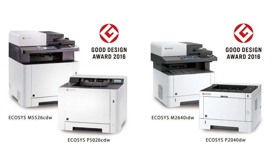 Good Design Award 2016 Image of printers who won Good Design award